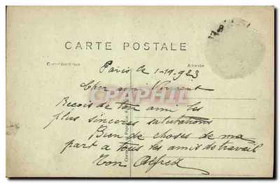 PARYŻ - Muzeum w Luksemburku (Galeria Rzeźby) — A.P. — nr 271 — Rewers