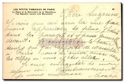 Place de la République — Pomnik Republiki — Mong — Rewers