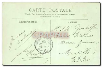 PARIS — wnętrze świątyni Madeleine — LI. — Rewers