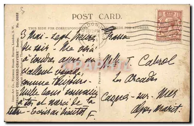 Moinho de vento e canoa em um canal — Inter-Art Co., Florence House, Barnes, S.W. — Série 5052 — Verso