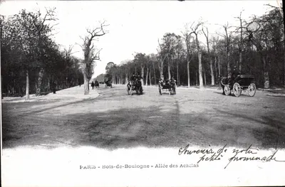 Paris - Bois de Boulogne - Allée des Acacias — promenade à cheval et en voiture