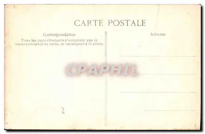 PARIS — Comédie Française — Galeria dos Bustos — BID — Verso