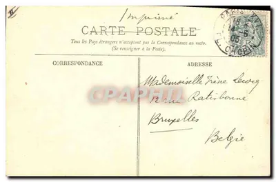 PARIS — Le Bois de Boulogne — Aux Acacias — LL. — Verso