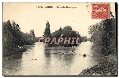 PARIS — Bois de Boulogne — éditeur V. BIDJ