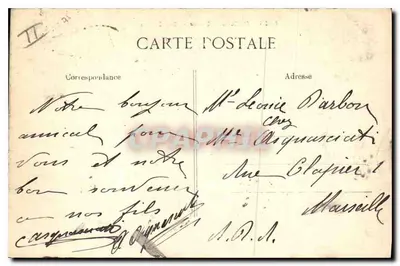PARIS — Bois de Boulogne — éditeur V. BIDJ — Verso