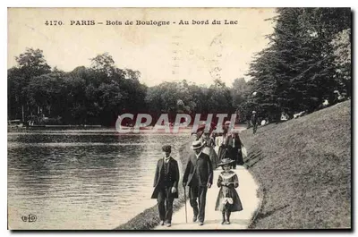 PARIS — Bois de Boulogne — Au bord du Lac — éditeur BLD, n° 4170