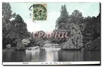 Lago do Bois de Boulogne — Paris — editor não visível