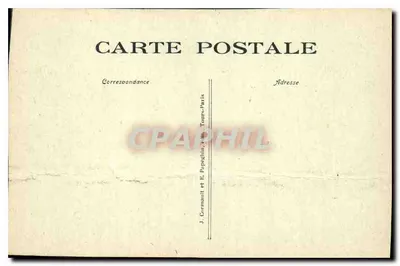 Paris - Le Pont Alexandre III - A.P. - The Bridge of Alexander III — Rewers