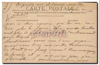 Paryż — Most Alexandre III — widok mostu i statku 'Paris Aérien' — Rewers