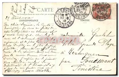 Saint-Germain-l'Auxerrois — Katedra, widok z Placu Louvre — Reprodukcja zabroniona — Rewers