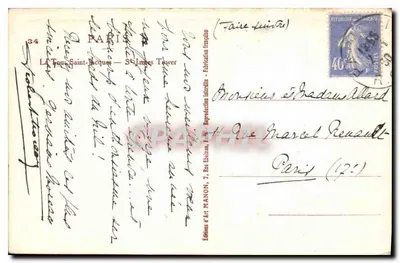 A Torre de São Jacinto — Edições de Arte MANON, n°34 — Verso