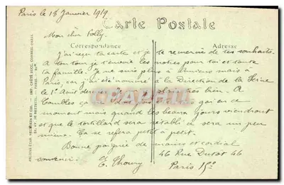 Most Alexandre-III i Esplanada Invalidów — widok z Pałacu Nadzwyczajnego — NDHOT — Rewers