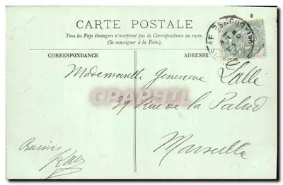 Paris — Le Lac du Bois de Boulogne — LL, n°259 — Verso