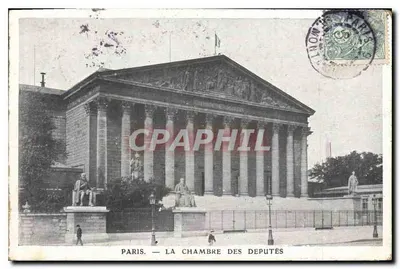 Paris — A Câmara dos Deputados — editor não visível