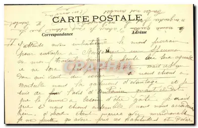 Paryż — Mauzoleum Napoleona I — Wydawca F. M. (n° 252) — Rewers