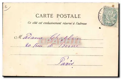 Zamek w Chaumont-sur-Loire — Wieża Amboise — wydawca Amitra Maymonde, n°5 — Rewers