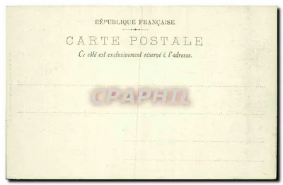 Zamek w Chantilly — Kaplica — Wydawca: Verne Robertan, Chantilly — Rewers