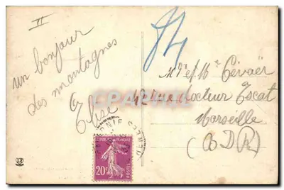 Gavarnie - Turysci na zasłonie śniegu na dnie wyżłobienia — Fototypia Labouche Frères, Toulouse, nr 216 — Rewers