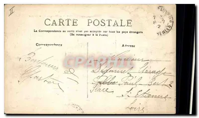 Pyrénées — Gavarnie - Le Cirque — wydawca nieodczytalny, numer serii 683 — Rewers