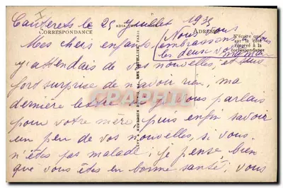 Gavarnie — Retorno do Circo — LL — Ellen — Verso