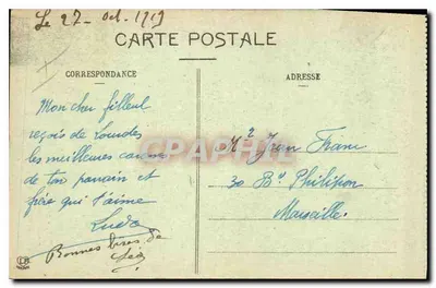 Lourdes — Dom Ojczysty Bernadetty Soubirous i Chalet Bernadetty — wydawnictwo Lagnon Bracia, nr 837 — Rewers