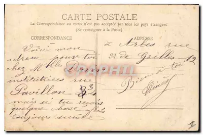 AIX-en-PROVENCE – Palast der Gerechtigkeit – Coll. Audemard — Rückseite