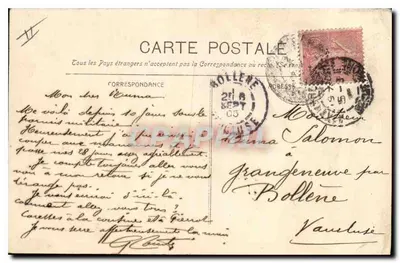 Aix-en-Provence - Het Paleis van Justitie — Foto van Guennde, Marseille — Achterkant
