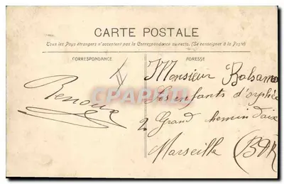 Aix-en-Provence — Il Palazzo di Giustizia — Fotografia Guende, Marsiglia — Verso
