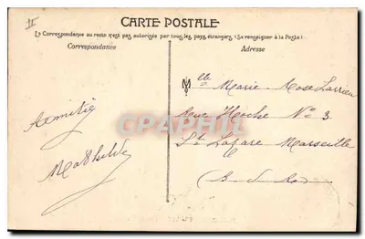 Aix-en-Provence — Il Palazzo di Giustizia — editore non identificato, numero di serie non visibile — Verso