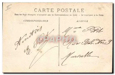 Aix-en-Provence — Het Paleis van Justitie — foto Guittard — Achterkant