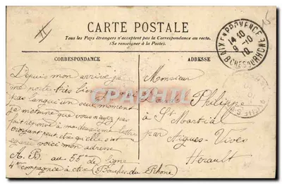 Aix-en-Provence — Il Palazzo di Giustizia — EL. — Verso