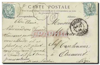 Garabit — Most — Zbiory ND. Fot. n°79 — Rewers