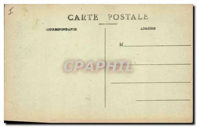 Wjazd Garabit — Cantal — 1725 — Pierre Malreux, L'Édit, Aurillac — Rewers