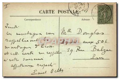 Le Lioran - O Poço Griou (Alt. 1694 m.) — Le Cantal Illustré n° 4461 — Verso