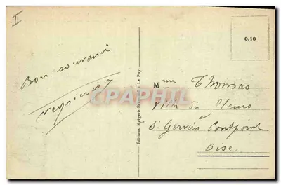 Tunel – Trasa o długości 1430 metrów – Le Lioran (Cantal) – Wydawnictwo Maugerit-Bramont, Le Puy — Rewers