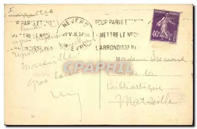 Nevers — Pałac Ducalny — Lib. Huré — Rewers