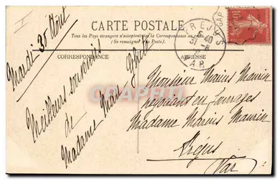 Około AIX-EN-PROVENCE — Rocquefavour — Aquedukt — Wydawca Busaud, nr 291 — Rewers