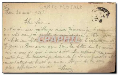 Aigueduc de Roquefavour — Obrzeża Aix-en-Provence — wydawca nieodczytelny — Rewers