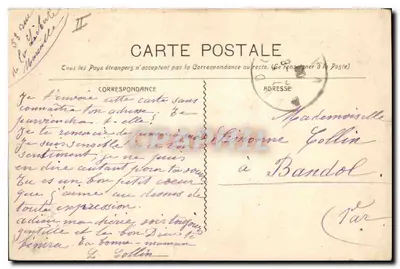 Roquefeuil - A Aqueduto — editor: St. Pierre de France, n° 1775 — Verso