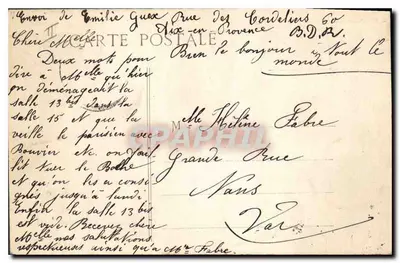 Okręgi AIX-EN-PROVENCE - ROQUEFAVOUR - Widok panoramiczny na Aqueduk - Wysokość 83 metrów, długość 393 metrów - kolekcja C. Martin — Rewers