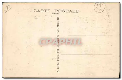 रॉकफॉवर — एक्वेडक और आर्क पर पोंट्स — एडिट। ब्ला — पीछे