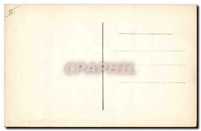Piccolo Castelet, vicino Tarascon — corridoio con arcate — editore non identificato, numero di serie non visibile — Verso