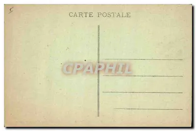 Park - Wieżowce Imperek — Compiègne — n°31 — Rewers