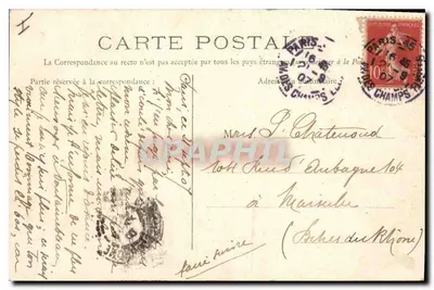 Compiègne — Brama Kaplicy — Wydawnictwo Norelles & Cie — Rewers