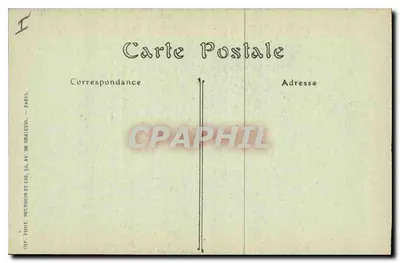 Compiègne — Brama Arsenalu — ND. Fot. — Rewers