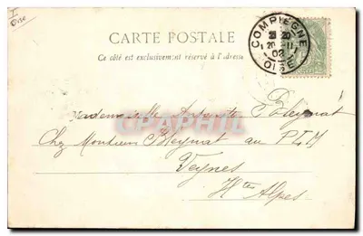 Compiègne - Zamek (widok z Parku) — Docelle, Compiègne, n°73 — Rewers