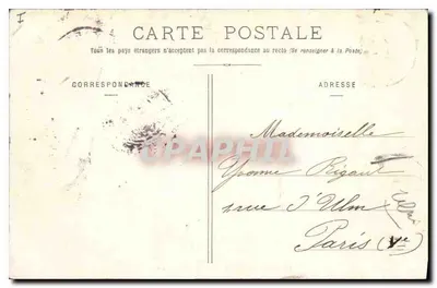 Zamek w Compiègne — Sala Festiwna — Décelles, Compiègne — Rewers