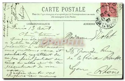 Compiègne — Park i Zamek — LL. 144 — Rewers