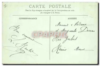 Compiègne — Zamek — Widok fasady z boku ogrodu — LL. — Rewers