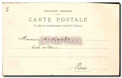 Compiègne — Kościół św. Jakuba — E. D., Compiègne — Rewers